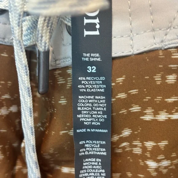 NWT Vuori Men's Brown and Cream Board Shorts - Picture 6 of 7